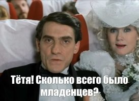 Октомама: правдивая история самой многодетной матери-одиночки, которую осудил весь мир