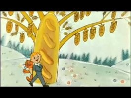 А батоны растут на хлебном дереве! Кадр из документальной ленты.