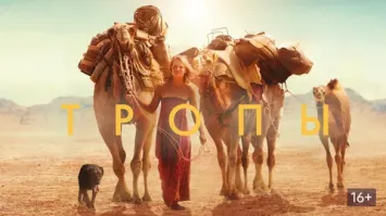 В Австралии девушка психанула и прошла пешком через пустыню 2700 км.