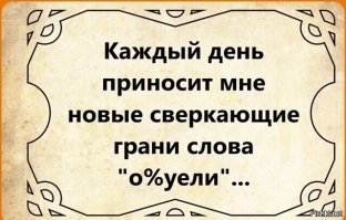Политическая рубрика от&nbsp;NAZARETH за&nbsp;04.12.25. Новости, события, комментарии - 1946
