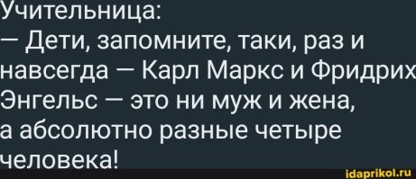 Помощник президента Мединский признался, что долго считал капибару выдуманным животным