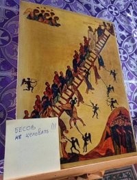Не ищите здесь смысл. Здесь в основном маразм