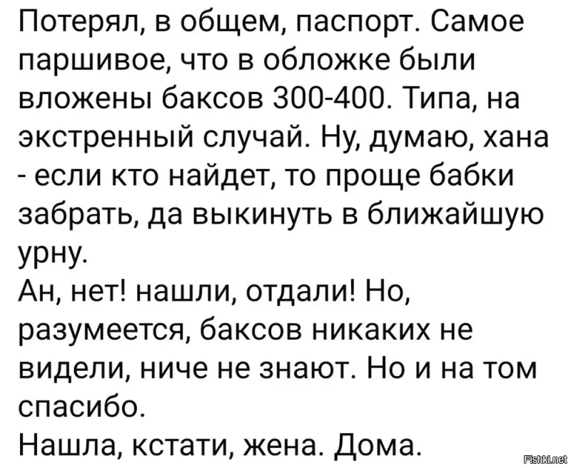 Не ищите здесь смысл. Здесь в основном маразм