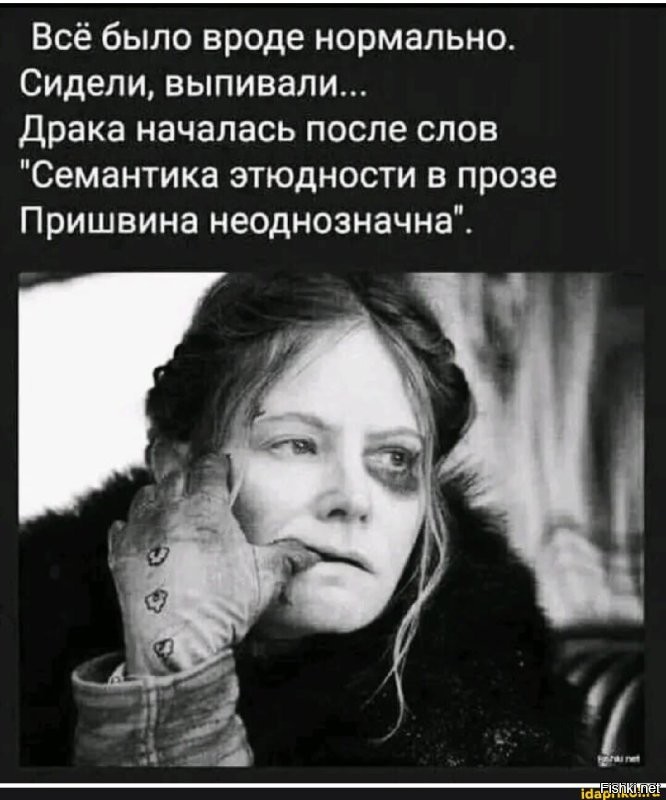 Солянка от 05.12.2025