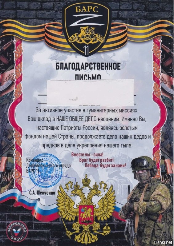 В отличие от меня ты трепло и пустозвон! Такие вещи тишину любят....На лоб себе еще это пришлепни!