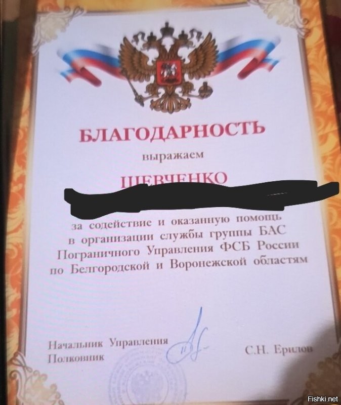 Можно подумать ты там. Но в отличие от тебя я помогал и полагаю, как могу, так чтоб приделжали б вы ура патриоты свой поганый язычок. Да и нехер мне там делать с моим здоровьем, я тут то уже обуза.