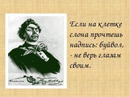 Как объединить морковь и огурец