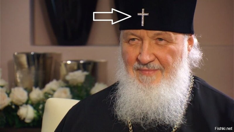 Этот крест тоже католический?
