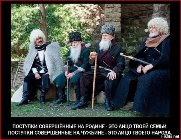 Вспомнилось: