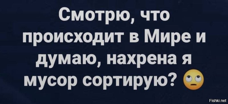 Солянка от 05.12.2025