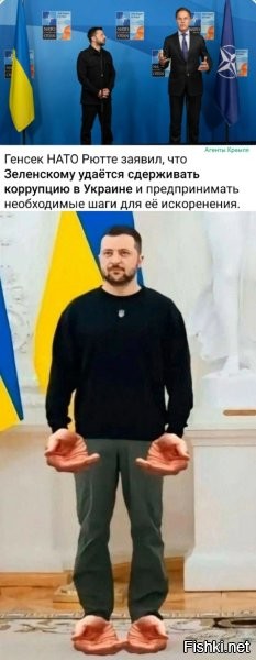 Политическая рубрика от&nbsp;NAZARETH за&nbsp;04.12.25. Новости, события, комментарии - 1946