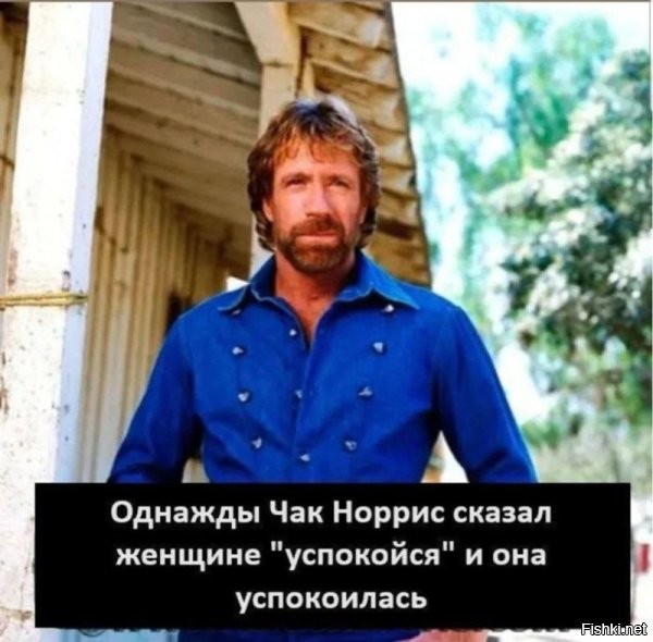 Не ищите здесь смысл. Здесь в основном маразм