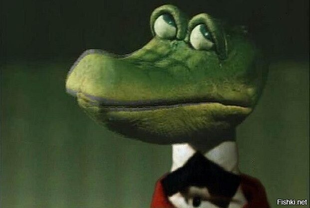 Гену то за что?