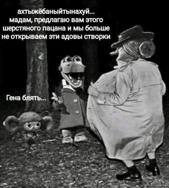 Полицейские "задержали" аллигатора во Флориде