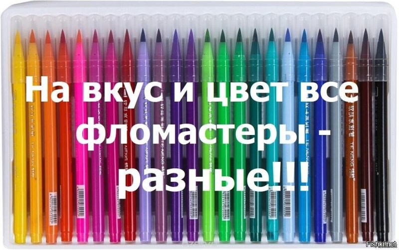 Что значит не доросли? Мне эта космическая пое*бота вообще не зашла, хотя тащусь по вселенной «Чужого».