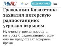 "Жаль... Жаль, что нам так и не удалось послушать начальника транспортного цеха." ©