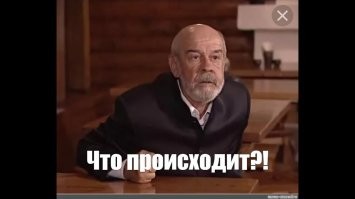 Мужчины избили сотрудника транспортной безопасности в Костромской области