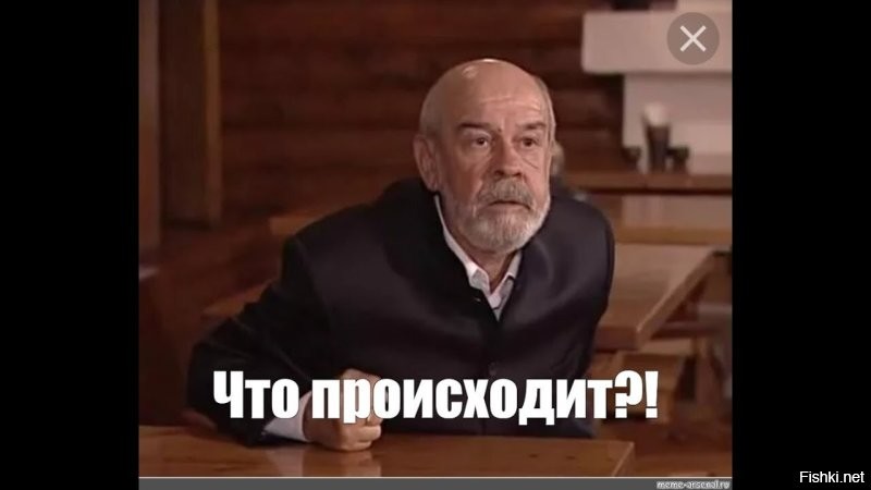 Мужчины избили сотрудника транспортной безопасности в Костромской области