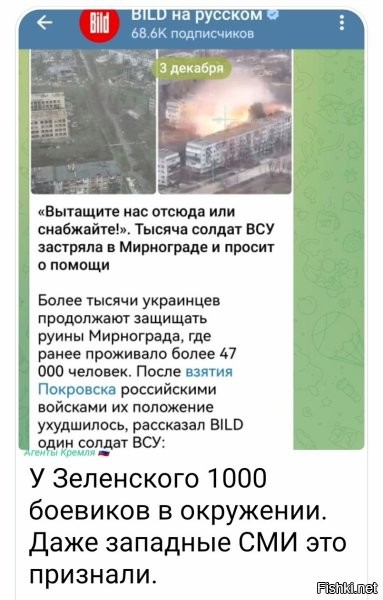 А можно никого из них в плен не брать?