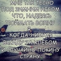 Пятилетний мальчик ушел из дома с игрушками, водой и хлебом в пластиковом контейнере