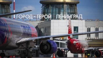 А вот это Санкт Петербургский аэропорт "Пулково". Фотография сделана в 2025 году.