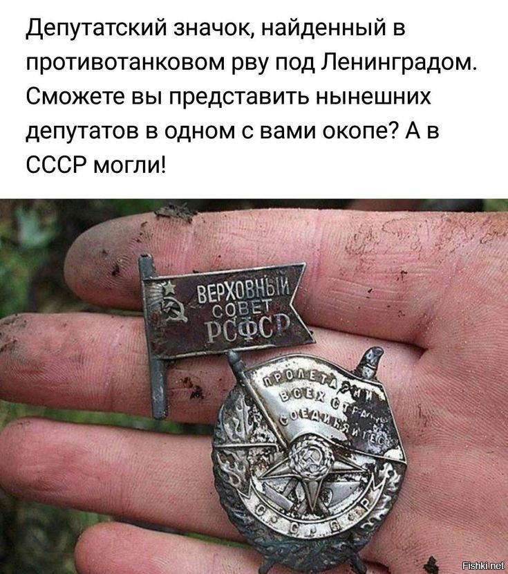 Судьи, прокуроры и депутаты недовольны дорожными камерами, т.к. их штрафуют как обычных людей