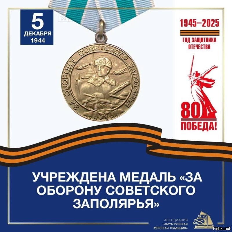 Политическая солянка. Часть 359