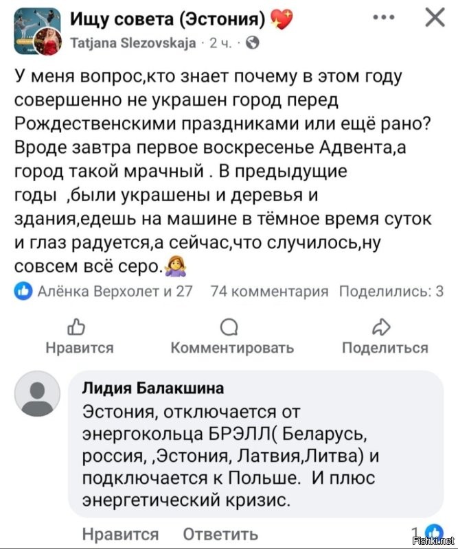 Ответ: короткий, но ясный.