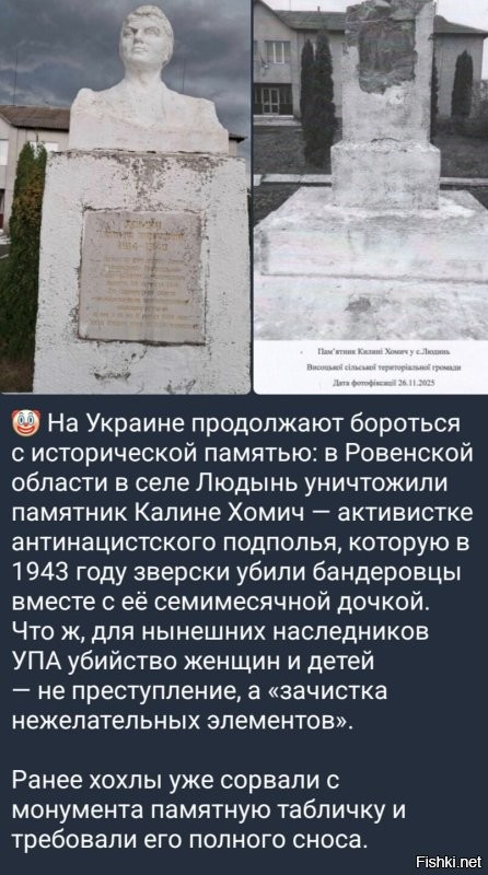 Политическая солянка. Часть 359