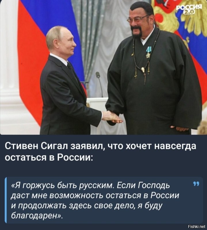 Политическая солянка. Часть 359