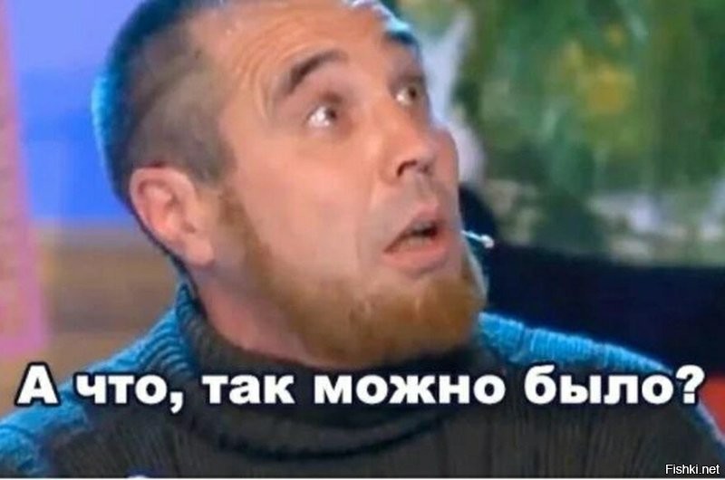 Вслед за Roblox в России могут заблокировать и Minecraft