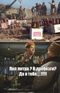 Самая мирная и созидательная религия во всей красе