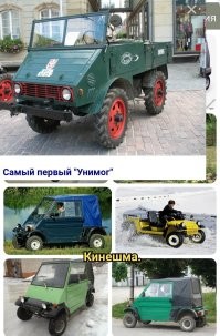 Подборка про автомобильный рынок