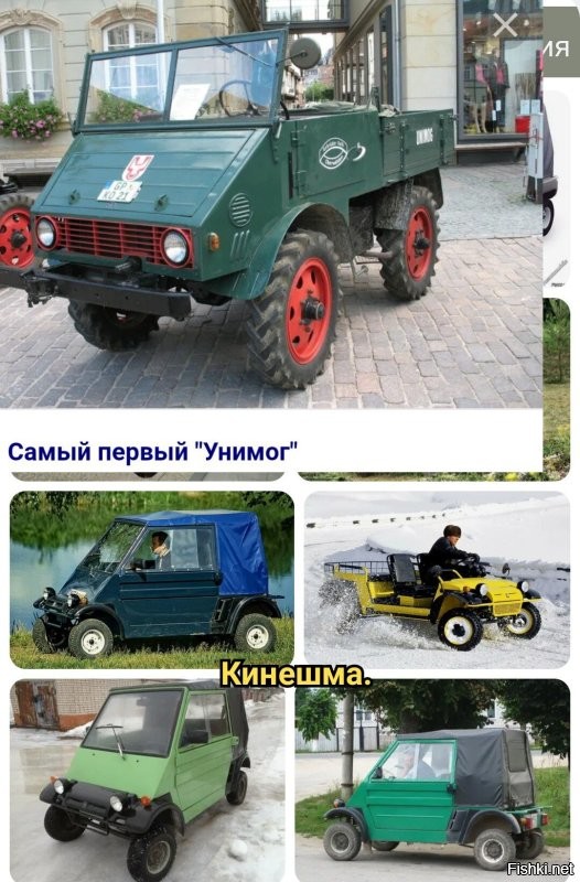 Подборка про автомобильный рынок