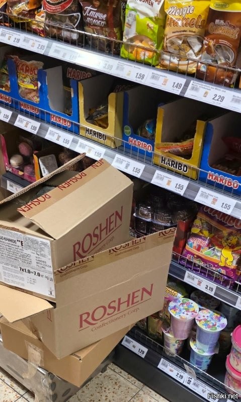 Непатриотичный русский магазин в Германии.