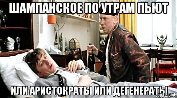 Солянка от 06.12.2025
