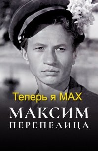 Минцифры запретит входить на «Госуслуги» по смс