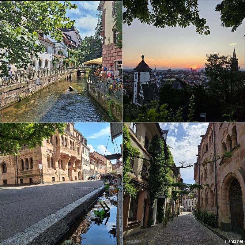 Город очень красивый