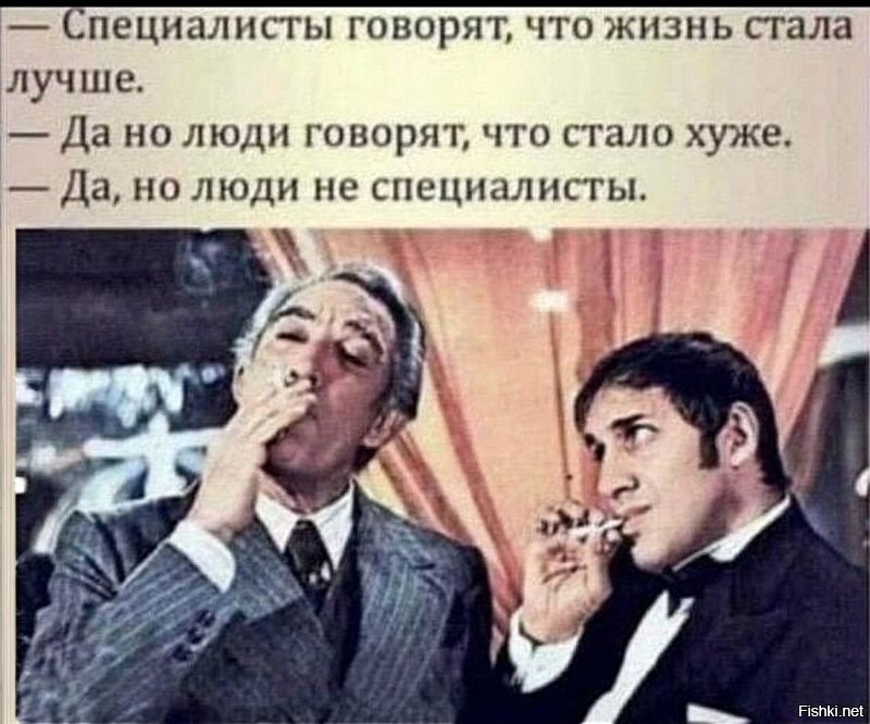 Солянка от 06.12.2025