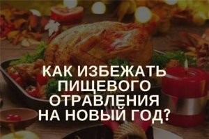 Весёлые картинки