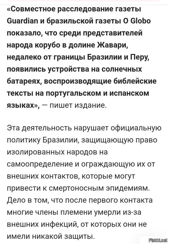 Затянувшаяся борьба с исторической памятью, забытые славянские Боги возвращаются