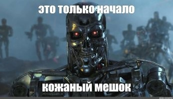 Она должна была победить коррупцию: ИИ-министра Албании "арестовали" за биткоин-взятки