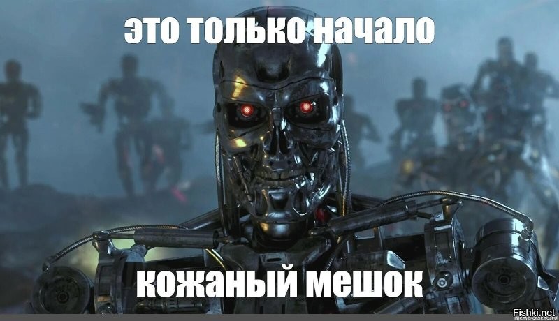 Она должна была победить коррупцию: ИИ-министра Албании "арестовали" за биткоин-взятки