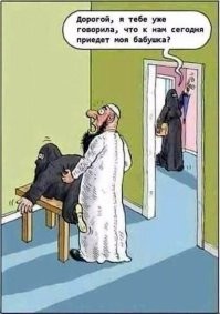 Самая мирная и созидательная религия во всей красе