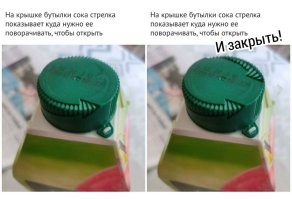 18 идей, которые делают привычные вещи удобнее
