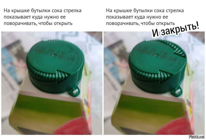 18 идей, которые делают привычные вещи удобнее