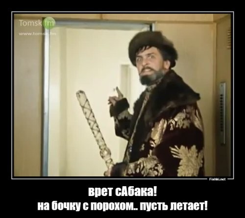 Лариса Долина пообещала вернуть деньги покупательнице её квартиры