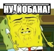 Пилять!
1. Эрин Мориарти - 31 год.
2. Аня Тейлор-Джой - 29 лет.
3. Софи Тернер - 29 лет.
4. Дженна Ортега - 23 года.

Им всем под тридцатник в среднем (кроме Оргтеги, та еще моложе) и уже рожи начали подтягивать!