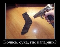 Большая тарелка позитива