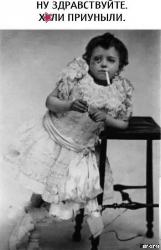 Большая тарелка позитива